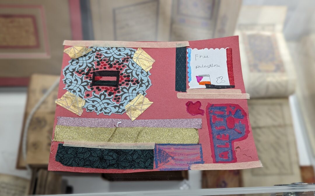 Letters from the mujawaarah family workshop