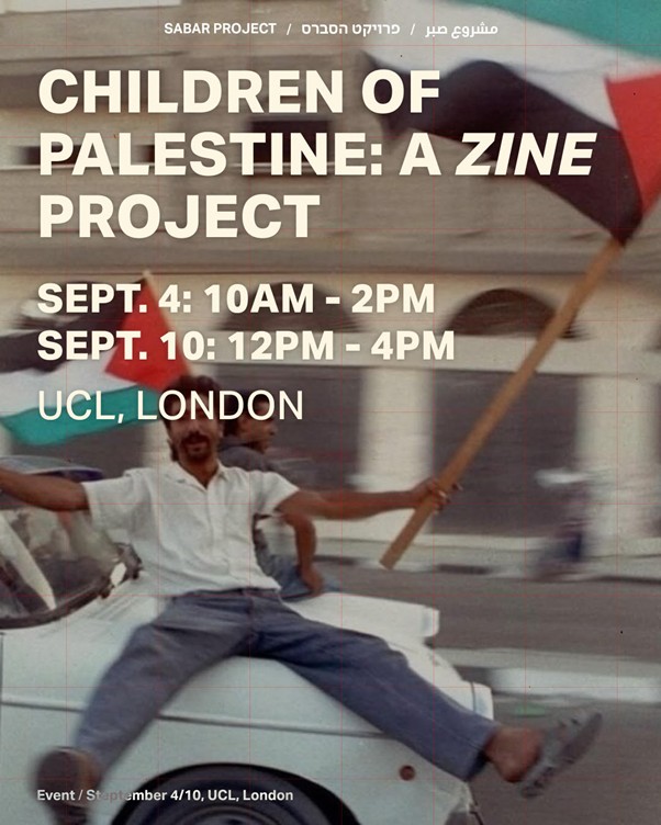 Zine